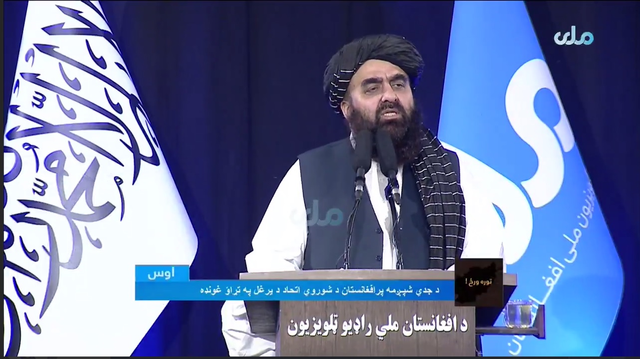 متقی: نمی خواهیم افغانستان بار دیگر به میدان رقابت قدرت های بزرگ تبدیل شود