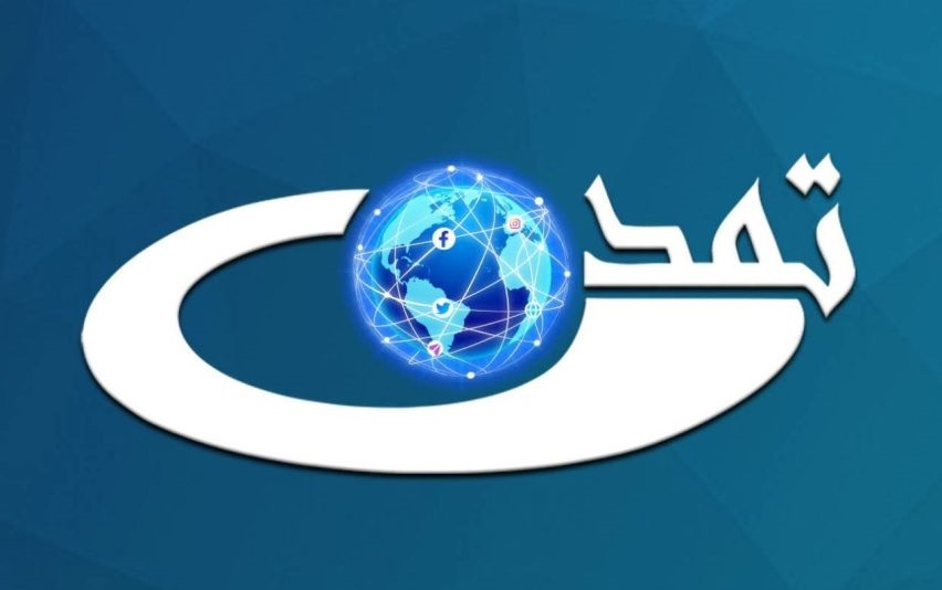 شبکه تمدن: تجهیزات این رسانه در حال انتقال از ساختمان شبکه است