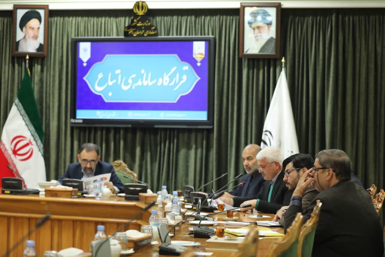 تاکید استاندار خراسان رضوی بر تکریم و توجه به اتباع مجاز و قانونی در جلسه قرارگاه  - خبرگزاری افغان ایرکا