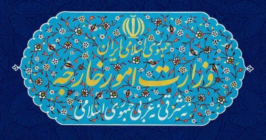 هشدار شدید وزارت خارجه ایران به امریکا در پی تعرض به کشتی «توسکا» و گروگان گیری خدمه آن  - خبرگزاری افغان ایرکا