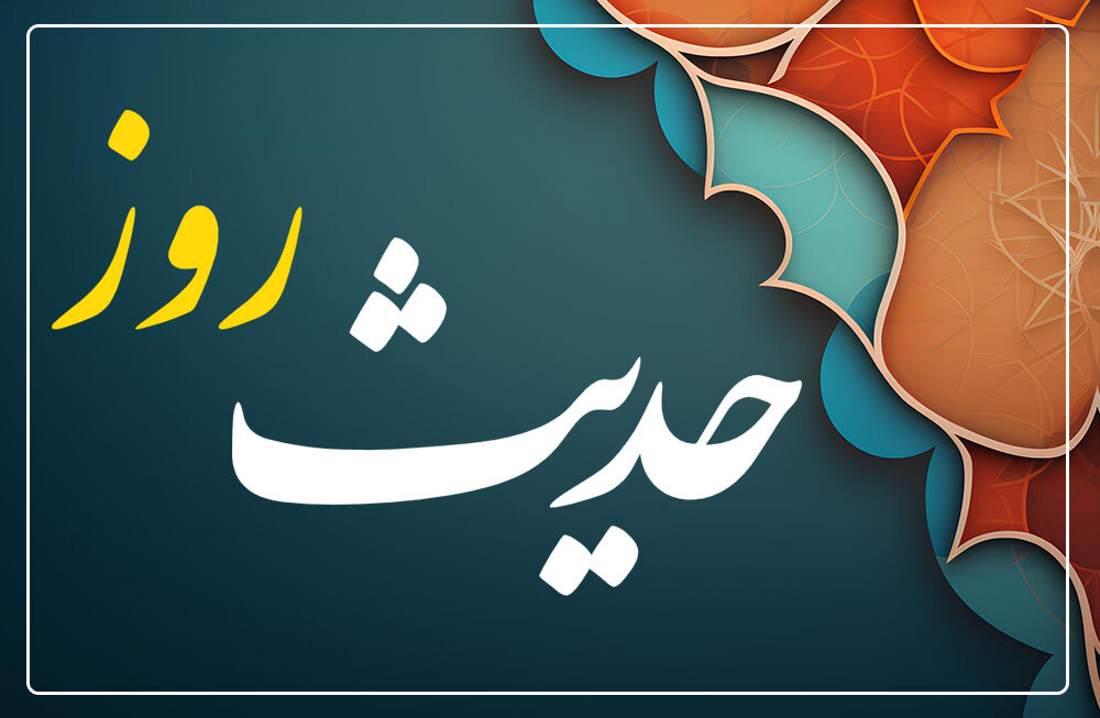 پیامد نافرمانی از والدین - خبرگزاری افغان ایرکا