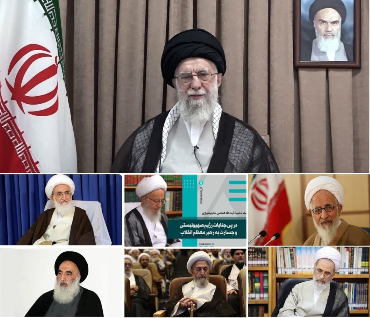 واکنش شدید مراجع تقلید به جسارت صهیونیسم به ساحت رهبر معظم انقلاب اسلامی - خبرگزاری افغان ایرکا