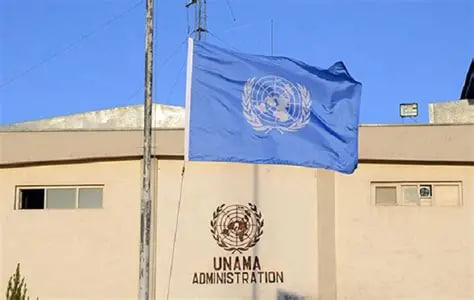 یوناما شهید و زخمی شدن ده ها فرد ملکی را در حملات پاکستان بر کنر تأیید کرد - خبرگزاری افغان ایرکا