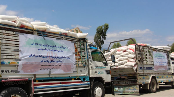 نخستین محموله کمک های ایران تحویل افغانستان شد - خبرگزاری افغان ایرکا