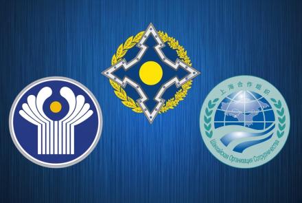 CSTO, SCO and CIS to Hold Joint Meeting on Afghanistan in Moscow 