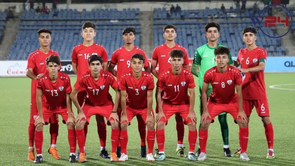 برنامه های تیم ملی فوتبال 17 سال افغانستان اعلام شد - خبرگزاری افغان ایرکا