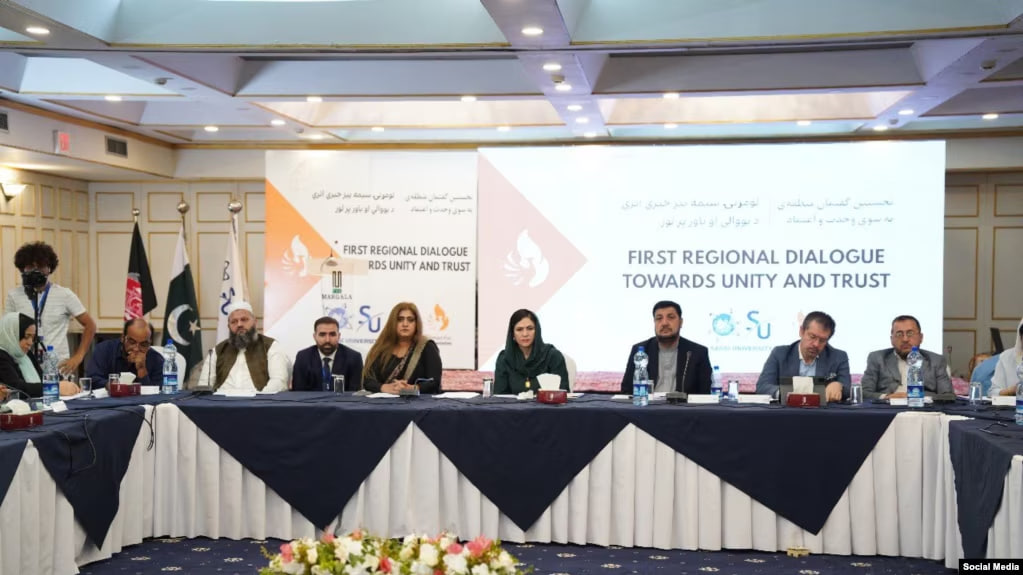  دومین روز نشست سیاسیون و فعلان مدنی افغانستان در اسلام آباد؛ تمرکز روی «پنج محور اساسی»