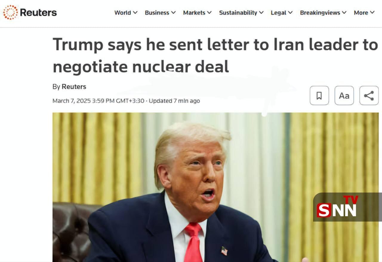   رویترز مدعی شد: ترامپ به رهبر ایران نامه نوشته  است - خبرگزاری افغان ایرکا