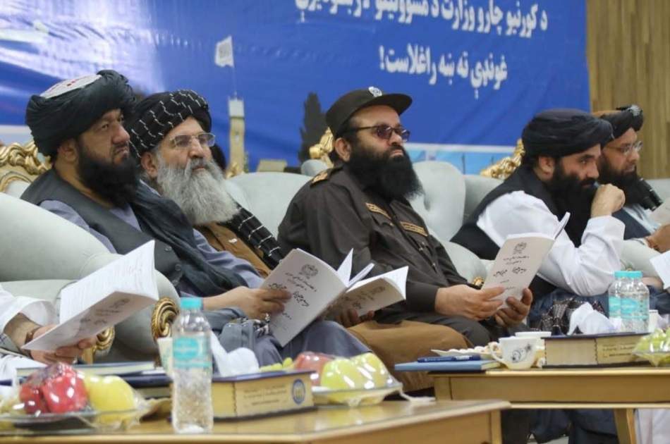 تاکید بر تطبیق قانون جدید «شرطه» (پولیس) در نشستی با حضور وزیر داخله  - خبرگزاری افغان ایرکا