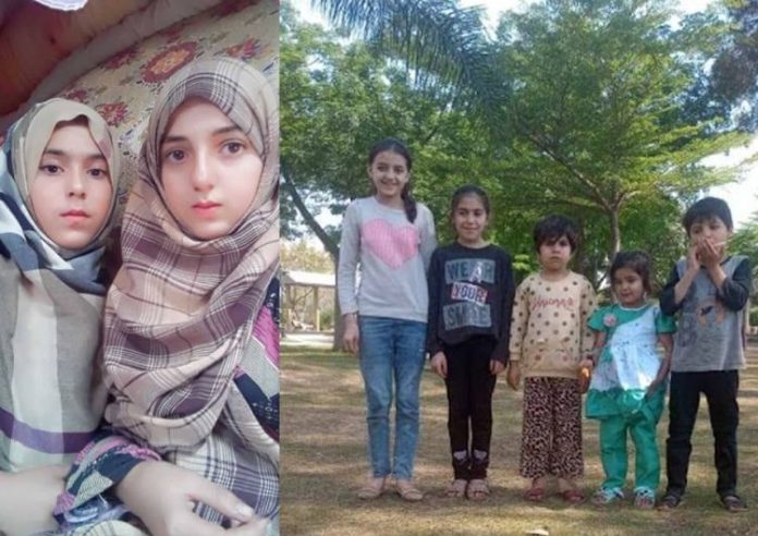 اختطاف شش عضو یک خانواده افغان در اسلام آباد پاکستان - خبرگزاری افغان ایرکا