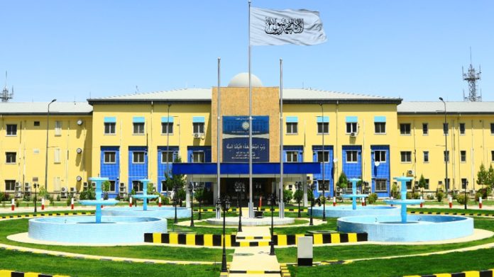 ضرب الاجل طالبان به کارمندان وزارت داخله: شناس نامه ی الکترونیکی بگیرید یا معاش نمی گیرید! - خبرگزاری افغان ایرکا