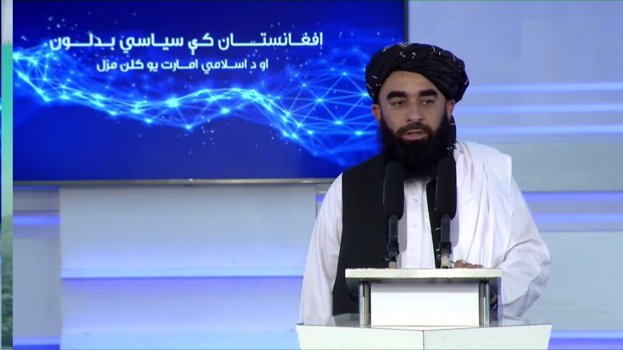 مجاهد: یک تعداد افراد و اشخاص مفسد که عوامل مشکلات سی ساله کشور استند - خبرگزاری افغان ایرکا