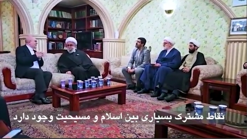  ویدیو | واکنش اسقف اعظم برزیلی به خبر ظهور - خبرگزاری افغان ایرکا