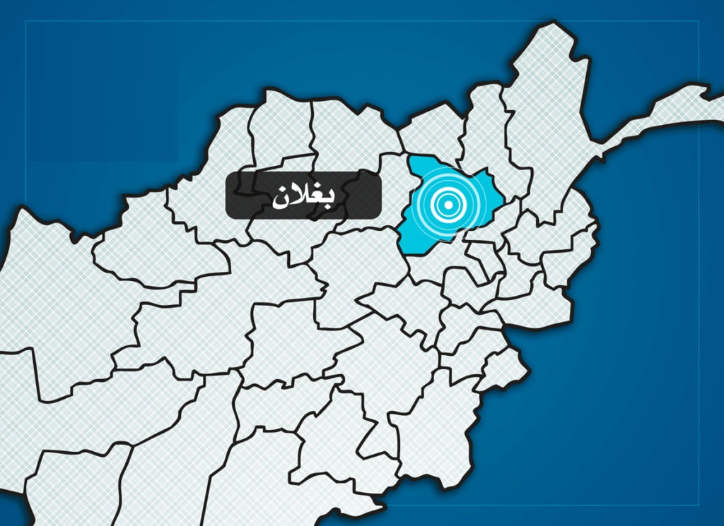   درگیری بر سر زمین در بغلان پنج کشته و یازده زخمی برجا گذاشت - خبرگزاری افغان ایرکا
