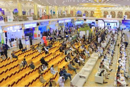  Agreements Worth Over $200M Signed at Afghanistan Agriculture Exhibition 