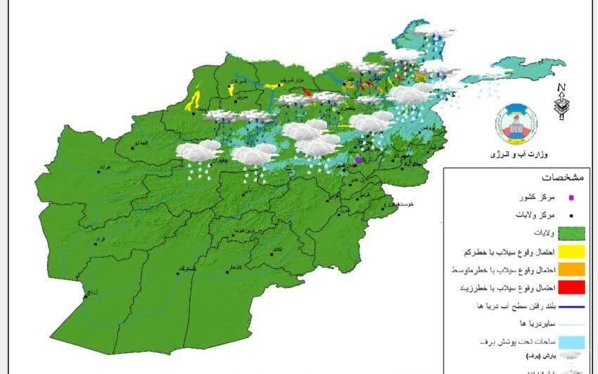 احتمال وقوع سیلاب در 18 ولایت کشور - خبرگزاری افغان ایرکا
