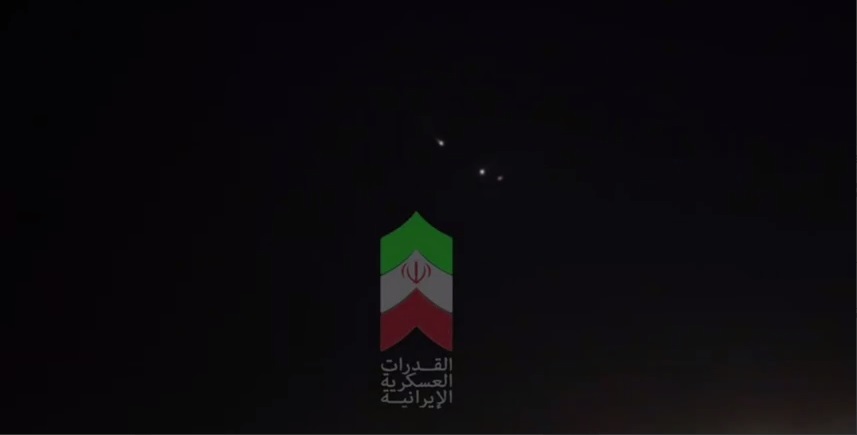 آخرین خبرها از تحولات منطقه و جهان - خبرگزاری افغان ایرکا