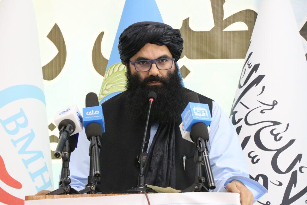 50-bed hospital worth $1m inaugurated in Khost