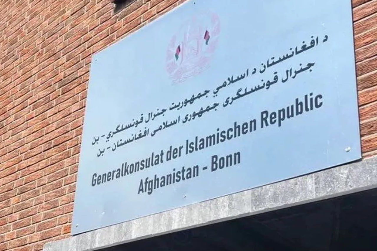 رسانه آلمانی: طالبان هنوز کنترل کامل قنسولگری افغانستان در بُن را در دست ندارد رسانه آلمانی: طالبان هنوز کنترل کامل قنسولگری افغانستان در بُن را در دست ندارد