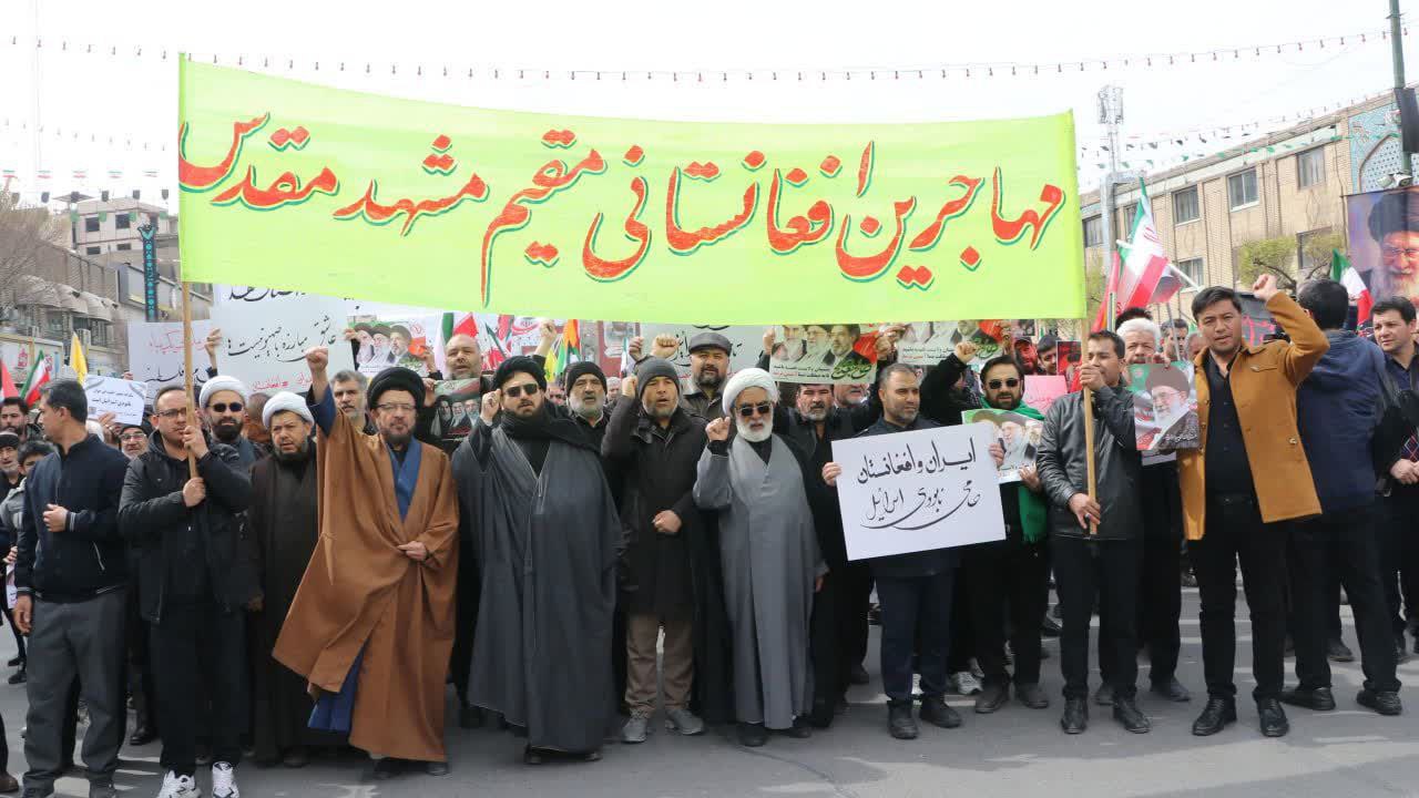 حضور پر شور مهاجرین افغانستان مقیم ایران در راهپیمایی روز جهانی قدس  - گالری تصاویر خبر