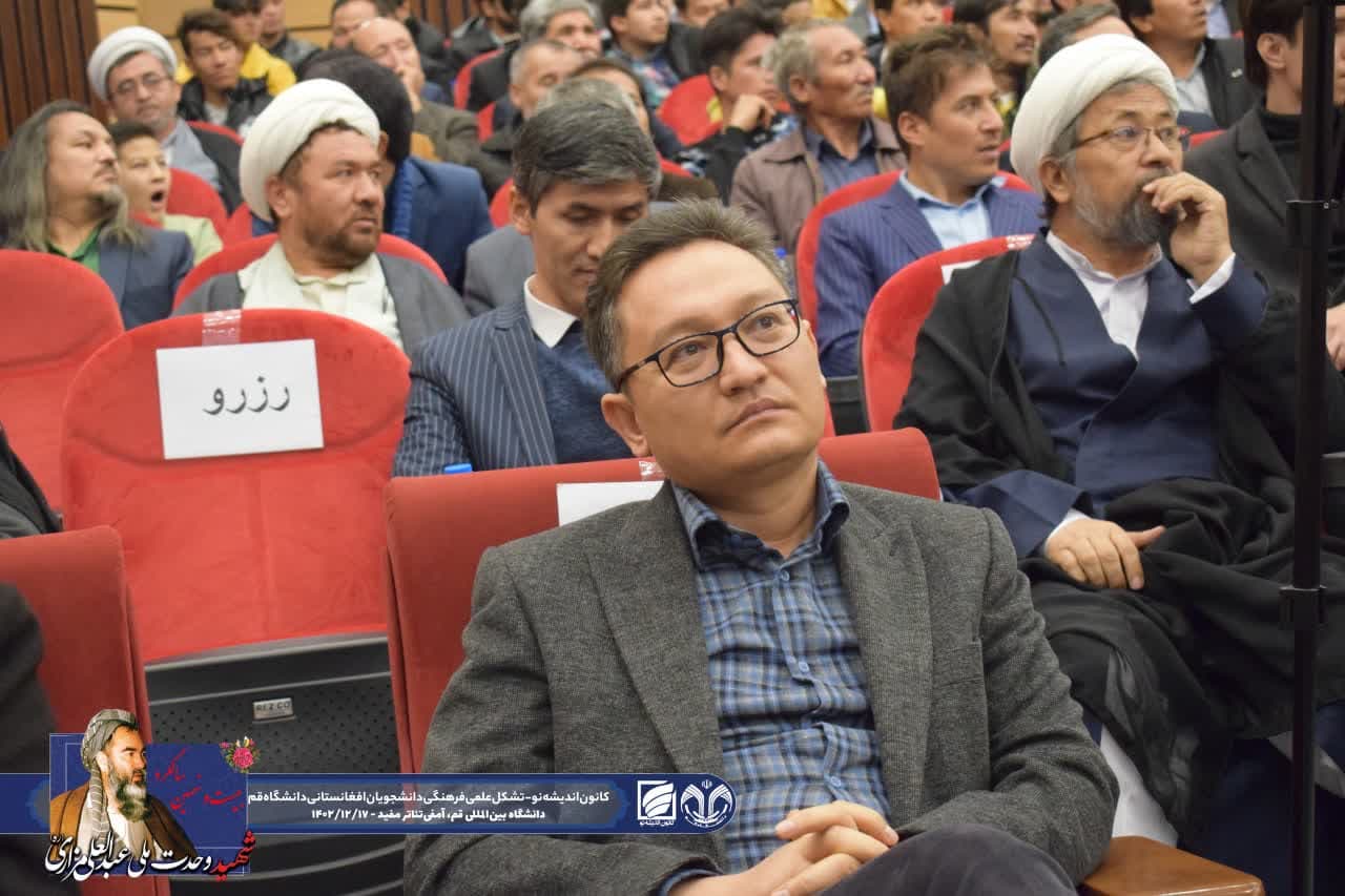 گرامیداشت 29 سالگرد شهید مزاری در دانشگاه قم ایران