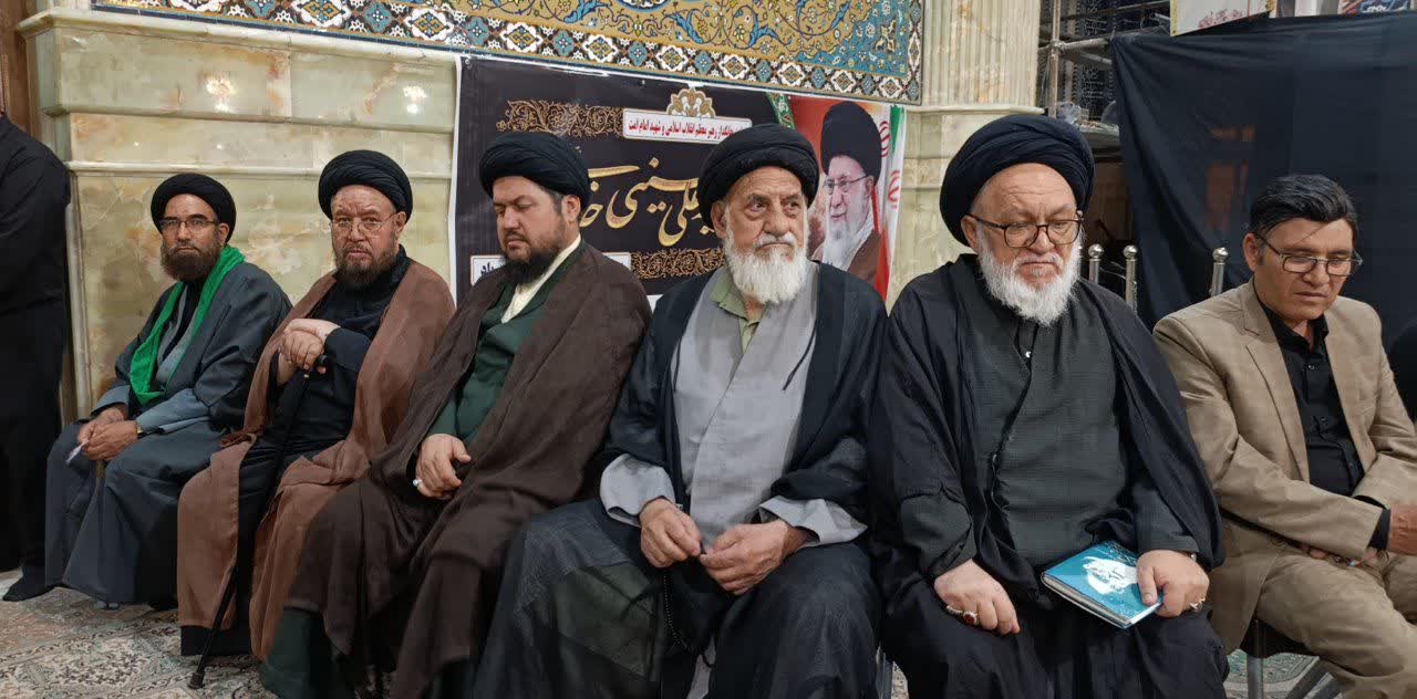 بزرگداشت رهبر شهید انقلاب اسلامی در قم؛ تأکید مهاجران افغانستانی بر وحدت و مقابله با استکبار - گالری تصاویر خبر