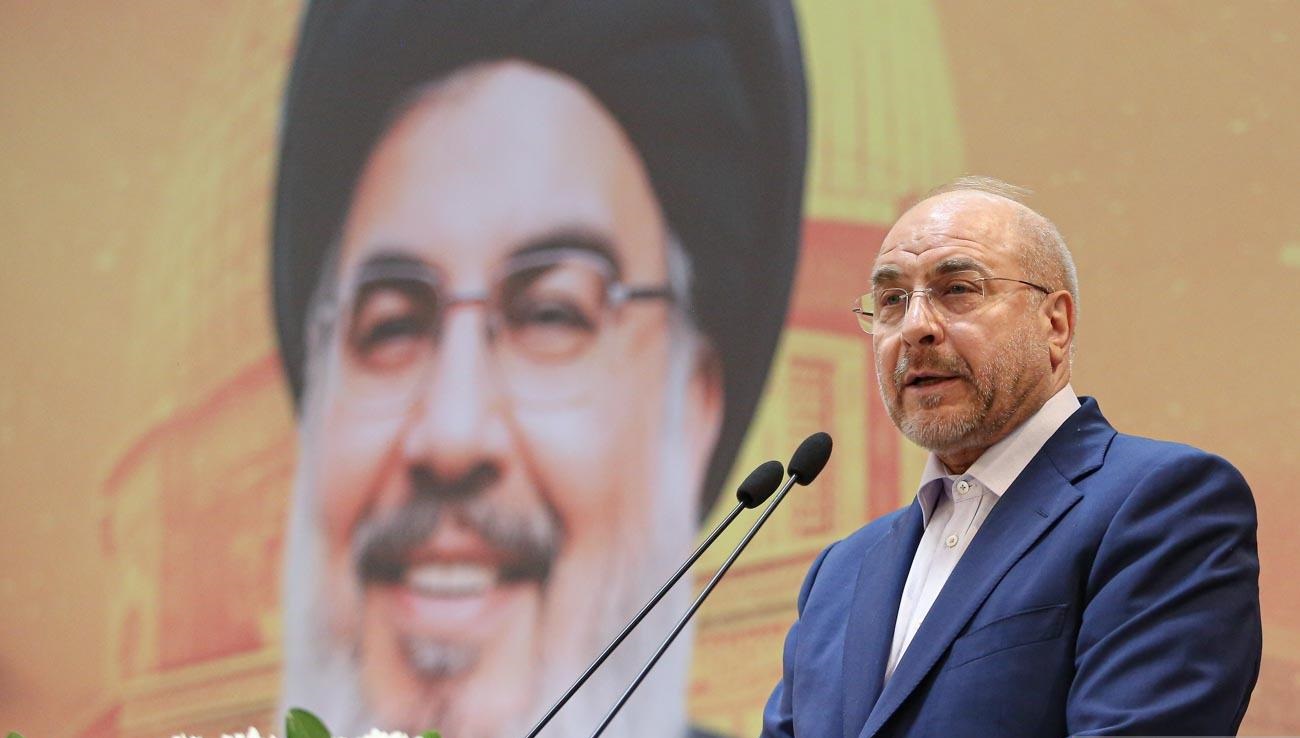 گزارش تصویری همایش بین المللی «مکتب نصرالله»