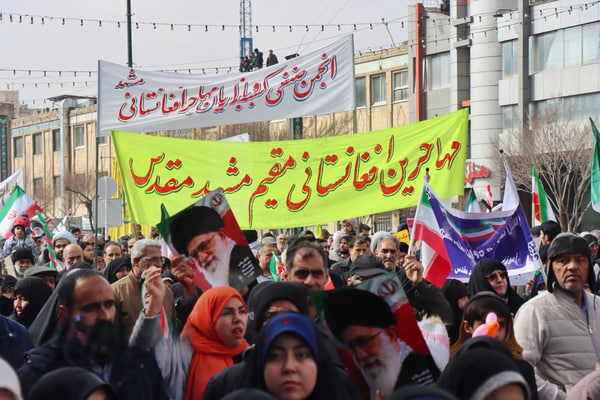 حضور گسترده مهاجرین افغانستانی مقیم ایران در راهپیمایی 22 دلو - گالری تصاویر خبر