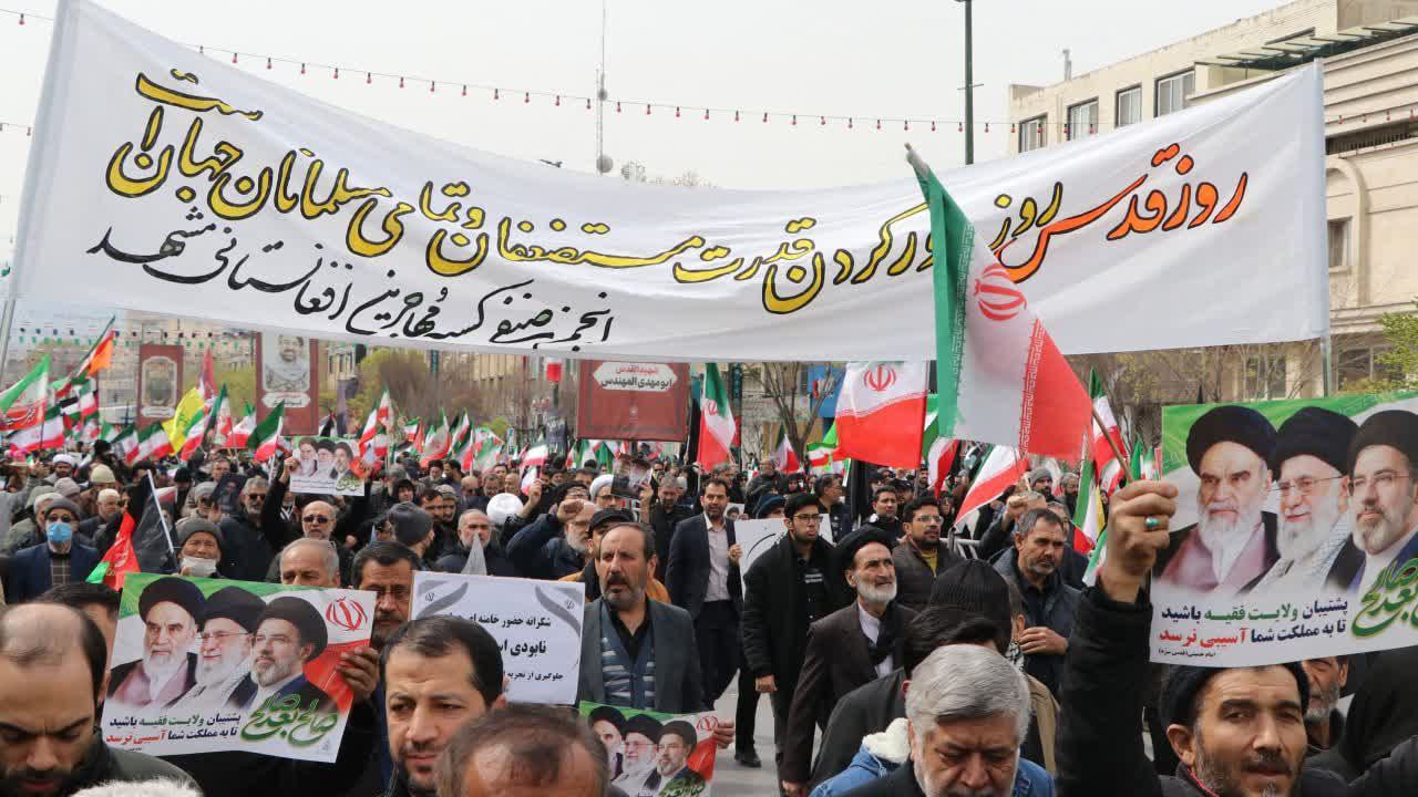 حضور پر شور مهاجرین افغانستان مقیم ایران در راهپیمایی روز جهانی قدس  - گالری تصاویر خبر