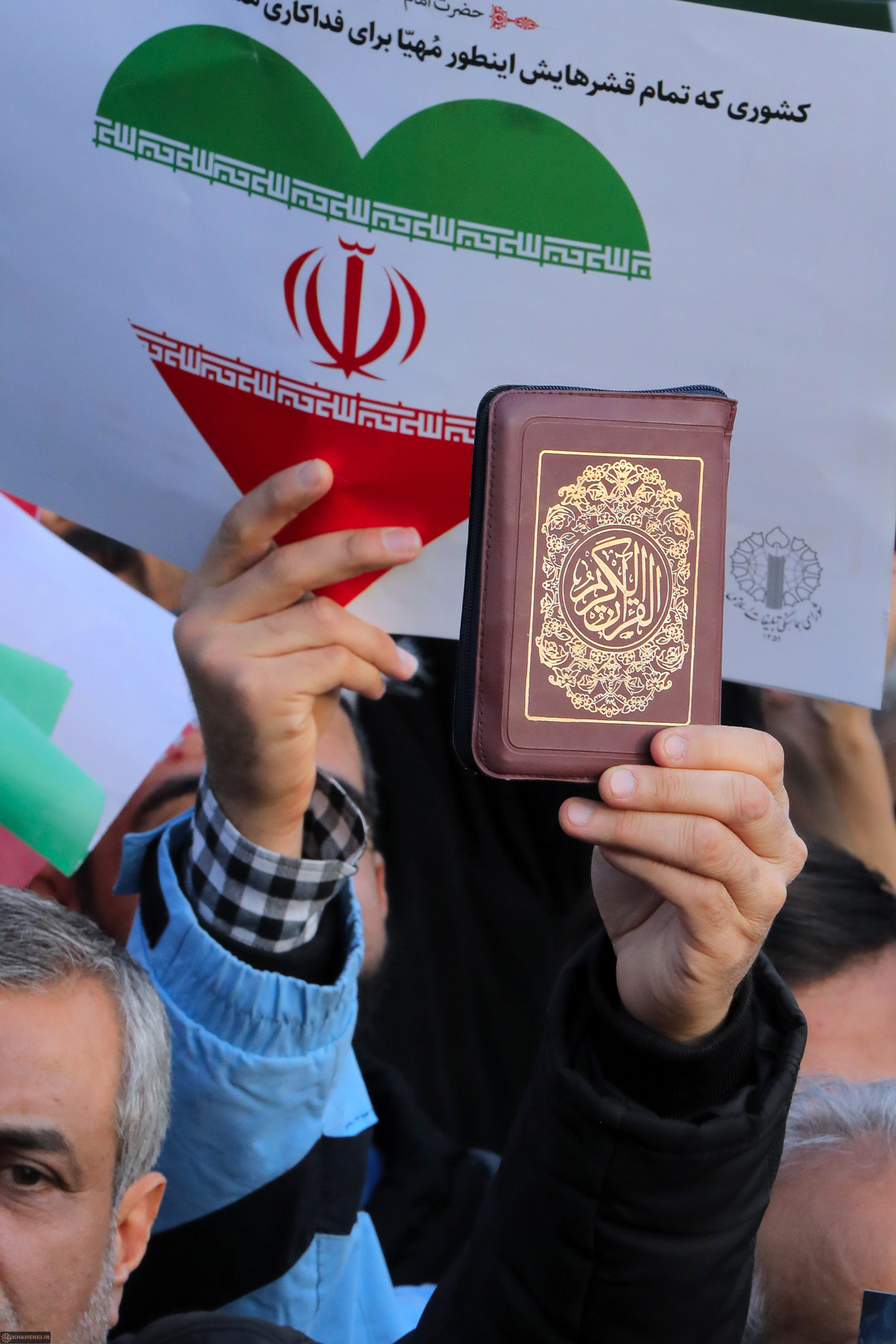  بازتاب راهپیمایی میلیونی مردم ایران در رسانه های خارجی - گالری تصاویر خبر
