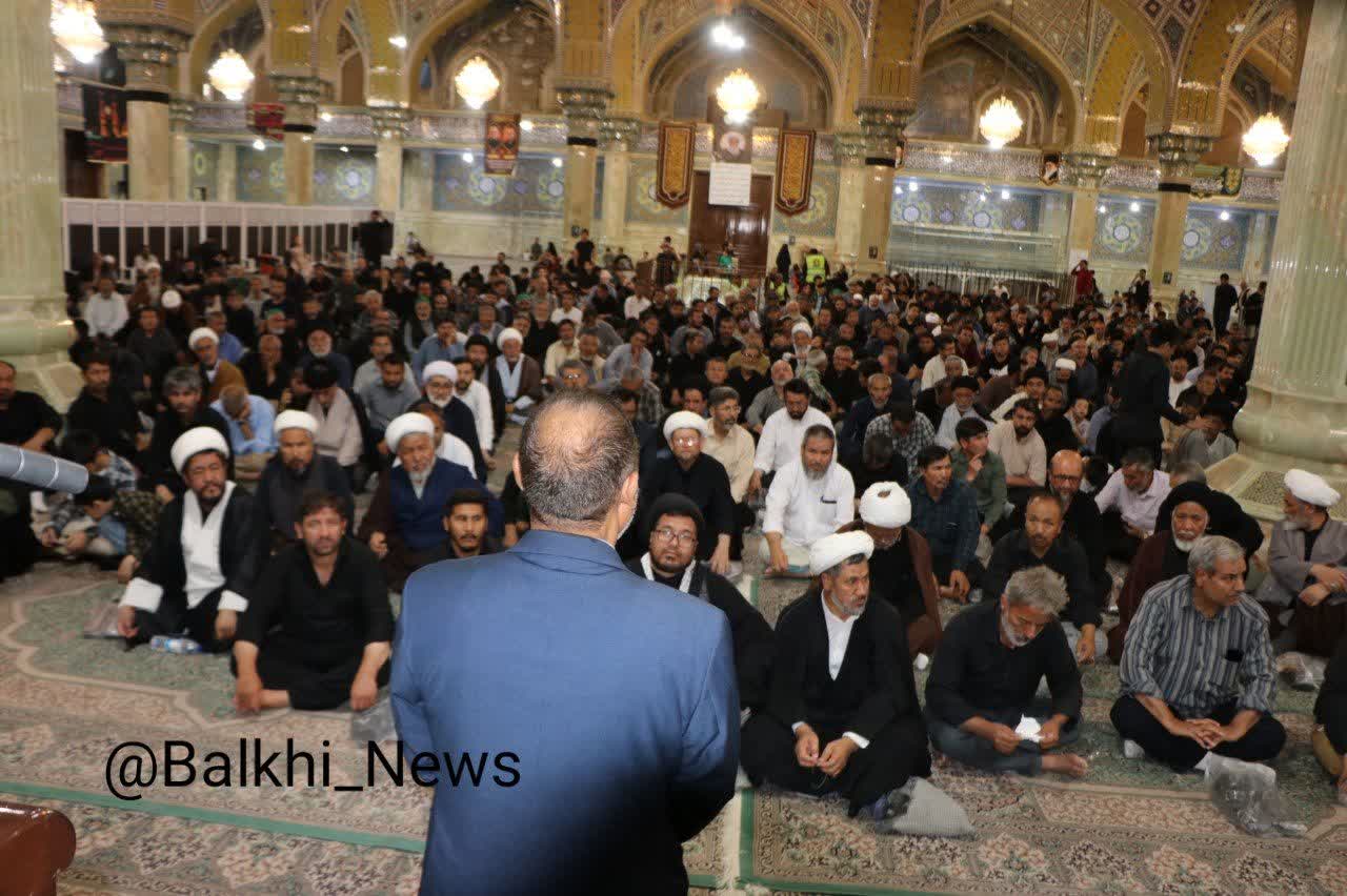 بزرگداشت رهبر شهید انقلاب اسلامی در قم؛ تأکید مهاجران افغانستانی بر وحدت و مقابله با استکبار - گالری تصاویر خبر
