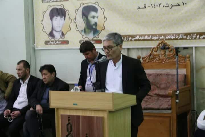 برگزاری مراسم سی امین سالگرد شهادت استاد عبدالعلی مزاری در قم - گالری تصاویر خبر