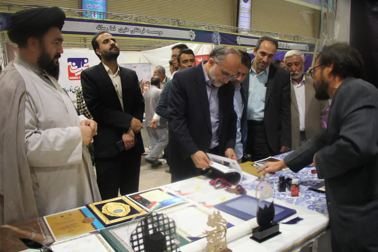  اولین نمایشگاه دستاوردها و توانمندی های مهاجران خارجی در قم