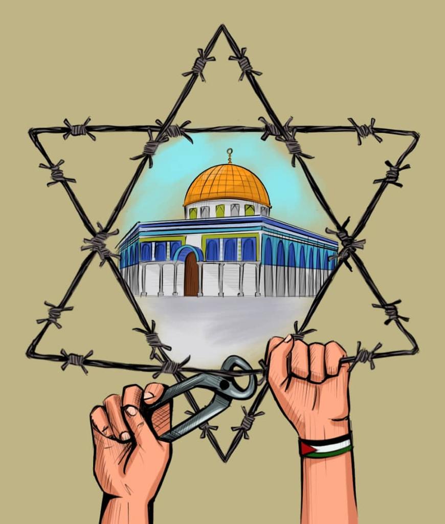 عکس نوشته | قدس قضیه مشترک میان مسلمانان است