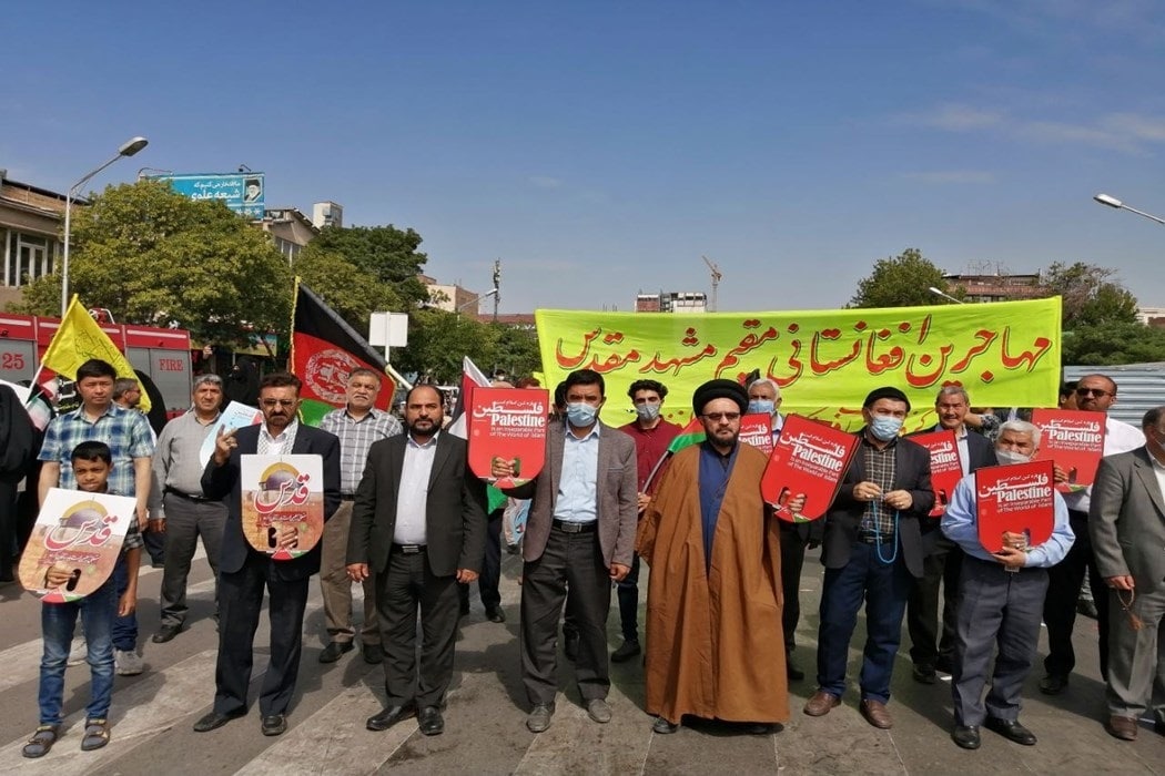حضور مهاجران افغانستان در مراسم روز جهانی قدس در ایران