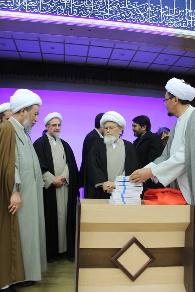 برگزاری همایش بین المللی علامه فیض محمد کاتب هزاره در قم ایران - گالری تصاویر خبر