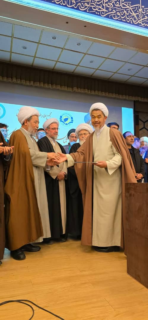برگزاری همایش بین المللی علامه فیض محمد کاتب هزاره در قم ایران - گالری تصاویر خبر