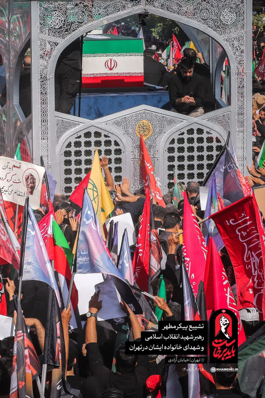 پایتخت ایران در سوگ رهبر شهید انقلاب اسلامی؛ بدرقه باشکوهِ رهبر شهید با حضور مردم و مسئولان - گالری تصاویر خبر