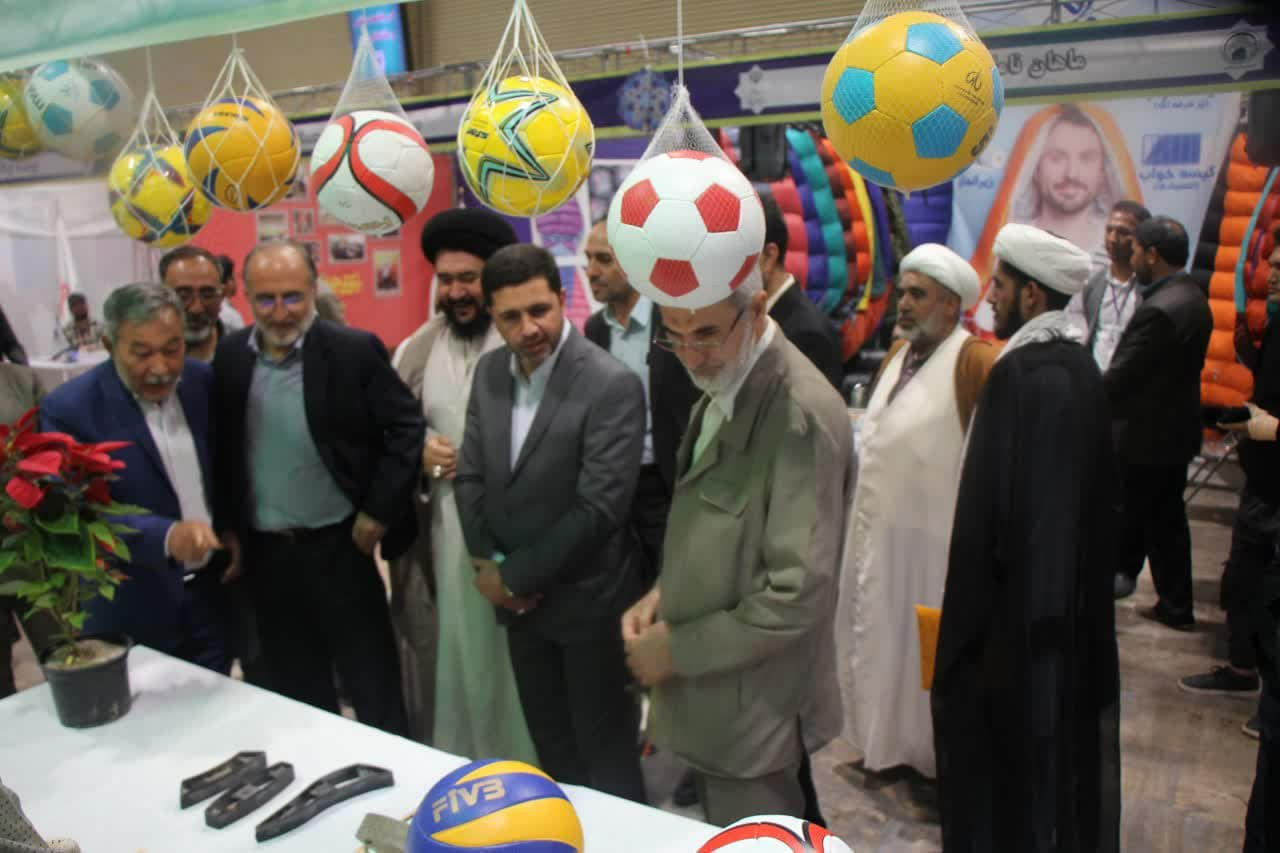  اولین نمایشگاه دستاوردها و توانمندی های مهاجران خارجی در قم