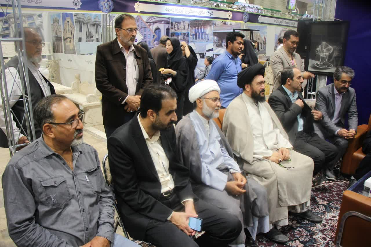  اولین نمایشگاه دستاوردها و توانمندی های مهاجران خارجی در قم