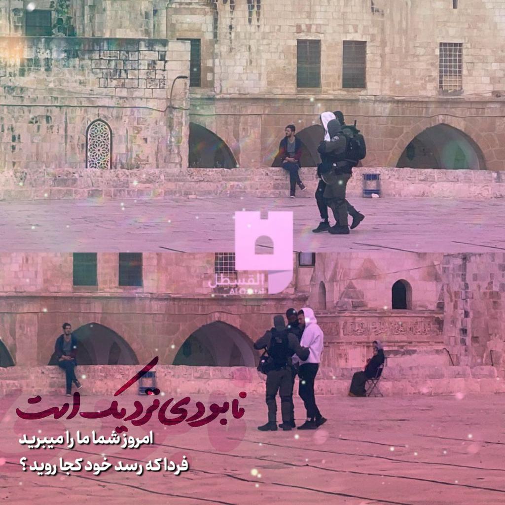 عکس نوشته | قدس قضیه مشترک میان مسلمانان است