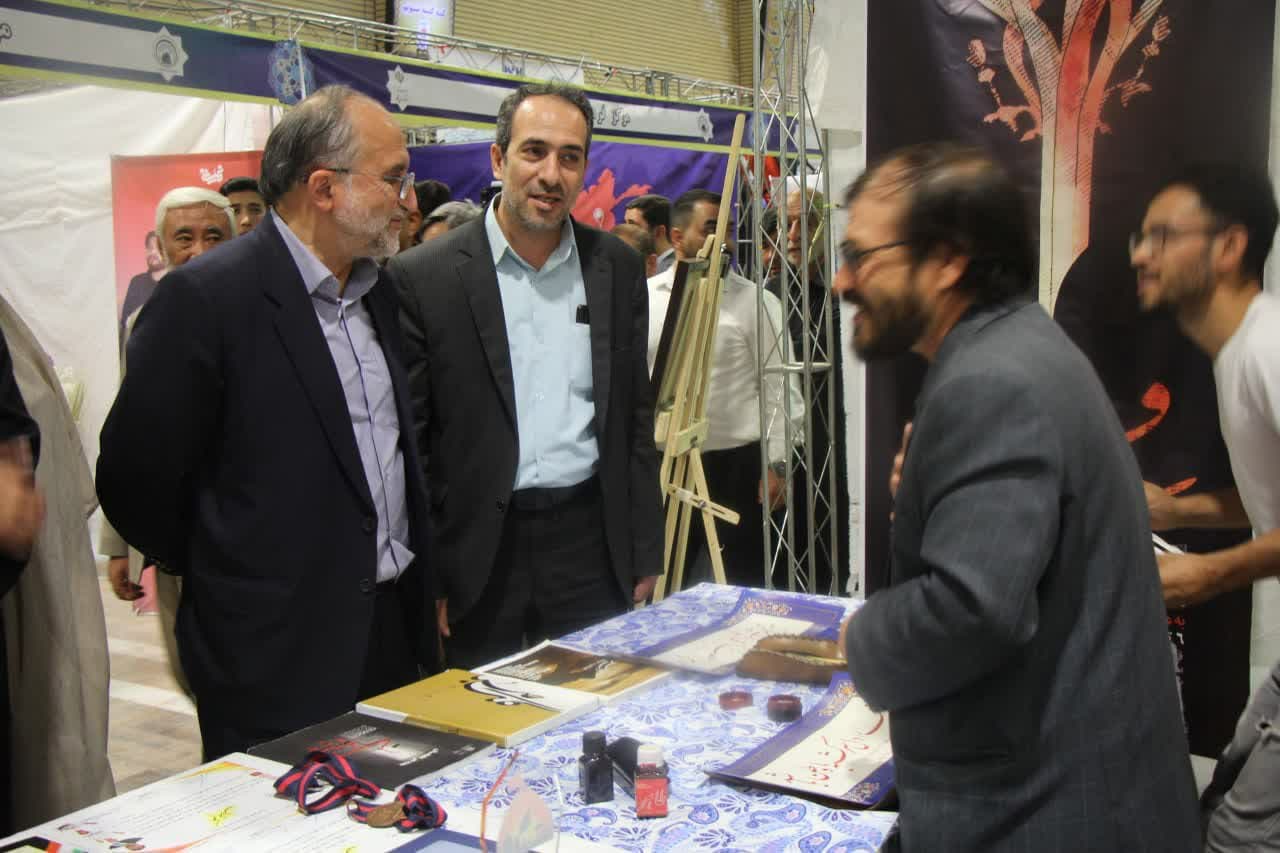  اولین نمایشگاه دستاوردها و توانمندی های مهاجران خارجی در قم