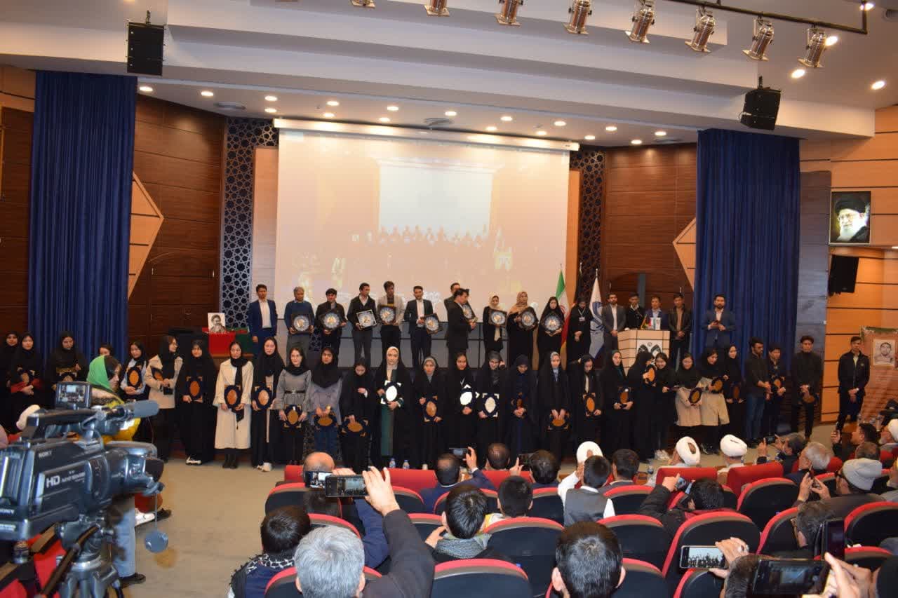 گرامیداشت 29 سالگرد شهید مزاری در دانشگاه قم ایران