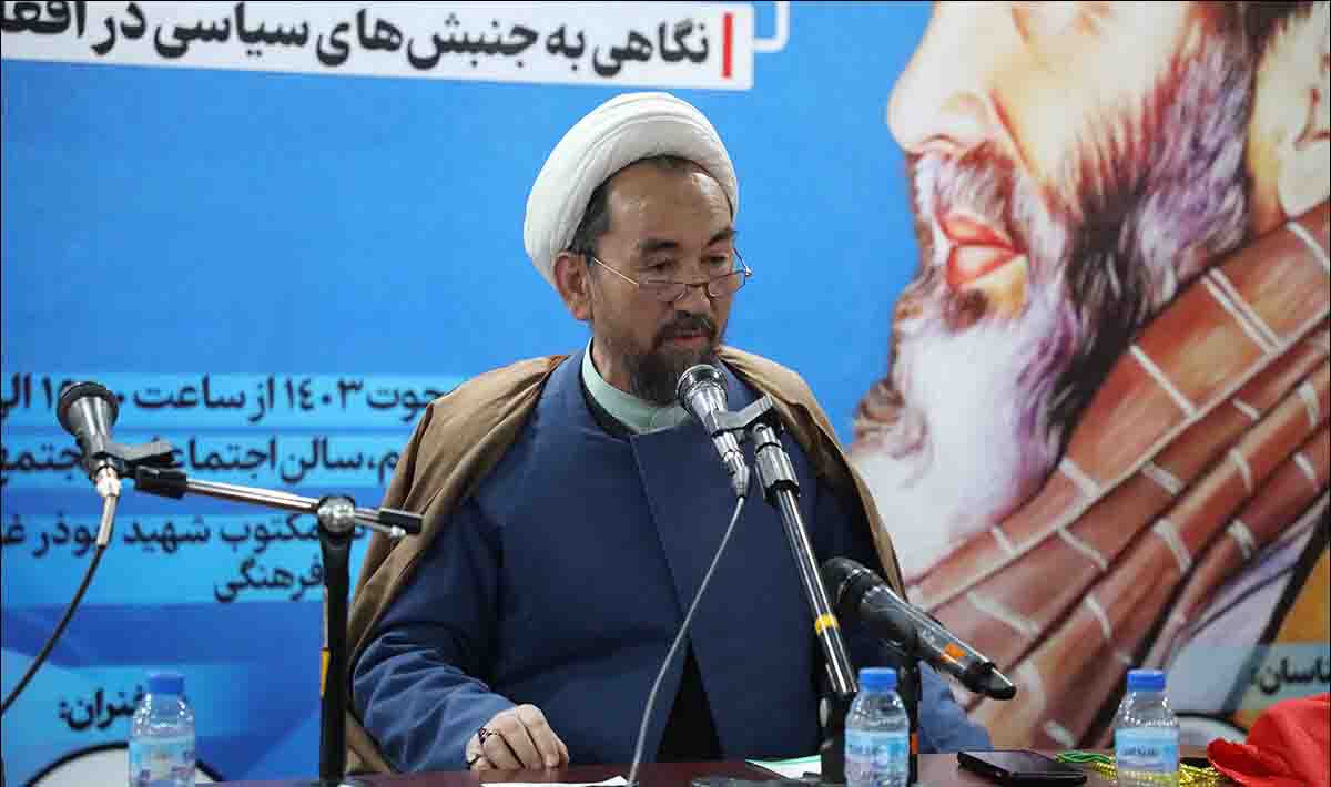 مراسم رونمایی از سه اثر شهید ابوذر غزنوی در قم برگزار شد - گالری تصاویر خبر