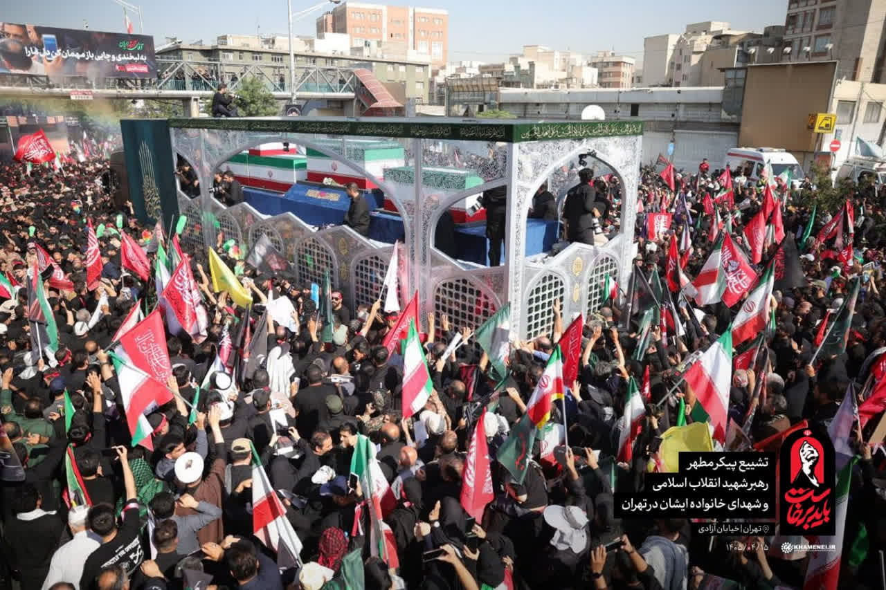 پایتخت ایران در سوگ رهبر شهید انقلاب اسلامی؛ بدرقه باشکوهِ رهبر شهید با حضور مردم و مسئولان - گالری تصاویر خبر