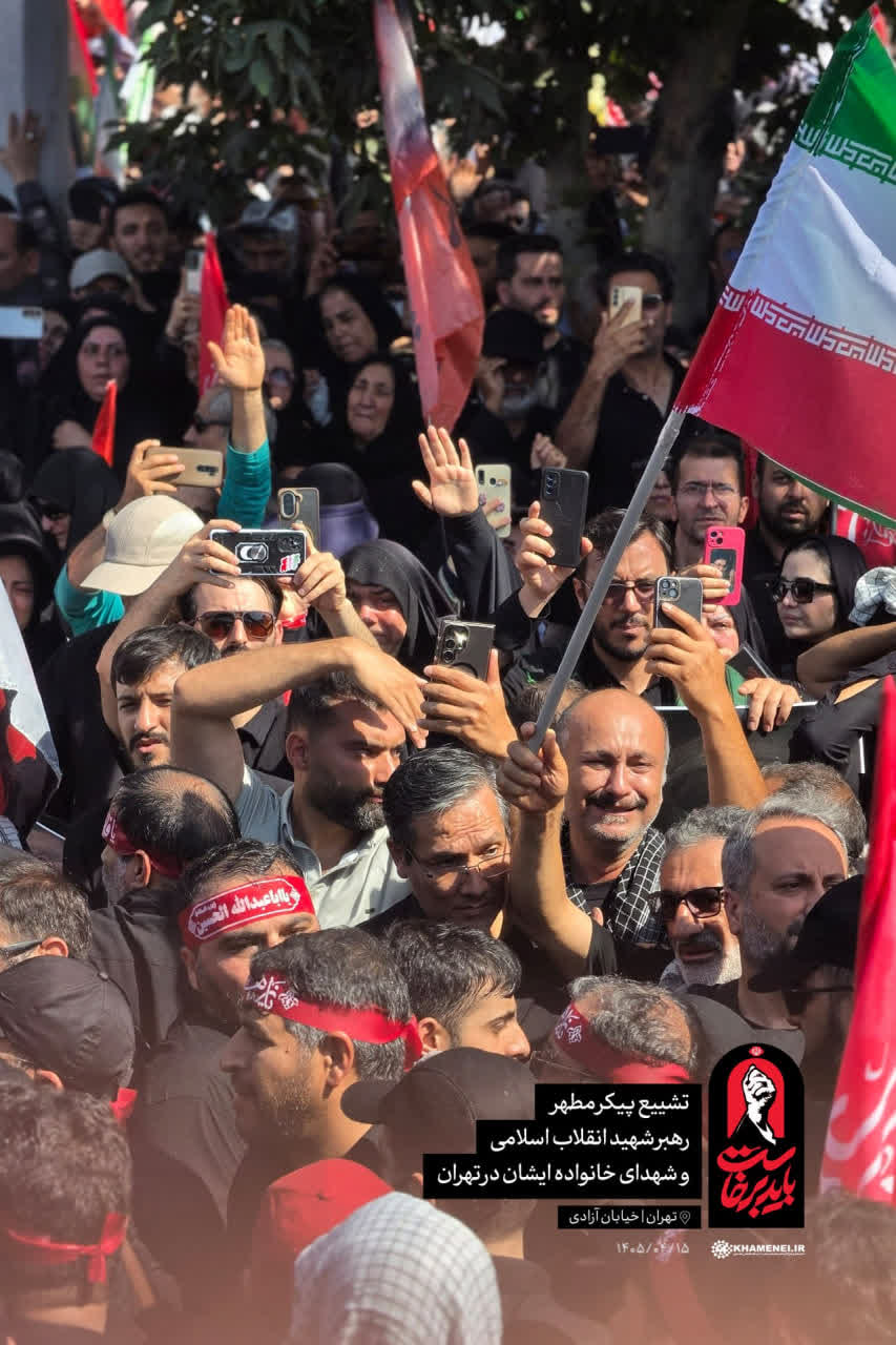 پایتخت ایران در سوگ رهبر شهید انقلاب اسلامی؛ بدرقه باشکوهِ رهبر شهید با حضور مردم و مسئولان - گالری تصاویر خبر