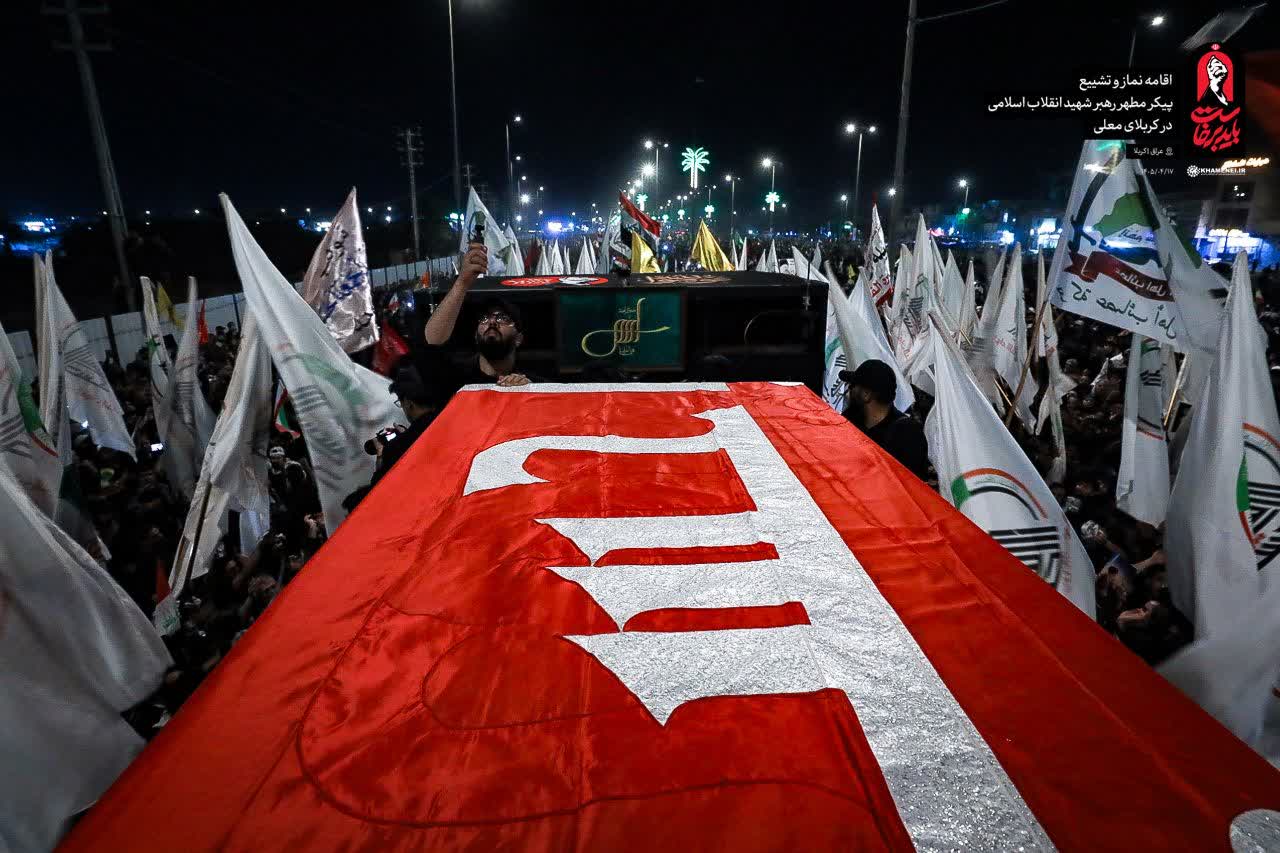 تشییع پیکر رهبر شهید ایران از نجف تا کربلا - گالری تصاویر خبر