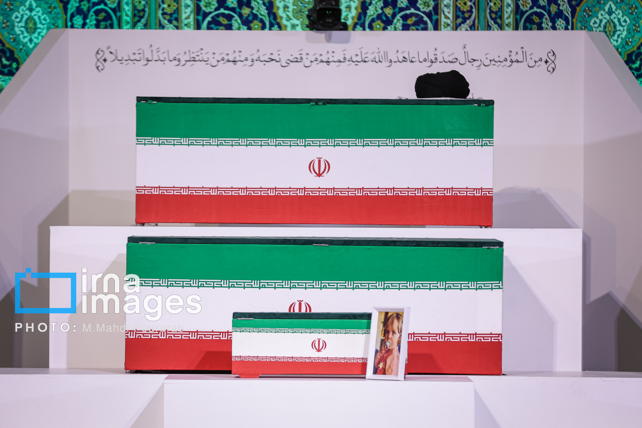 تصاویر آغاز مراسم ادای احترام به رهبر شهید انقلاب در تهران - گالری تصاویر خبر