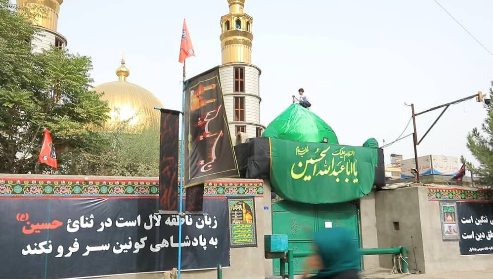 کابل در سومین روز پرشور محرم 1445 