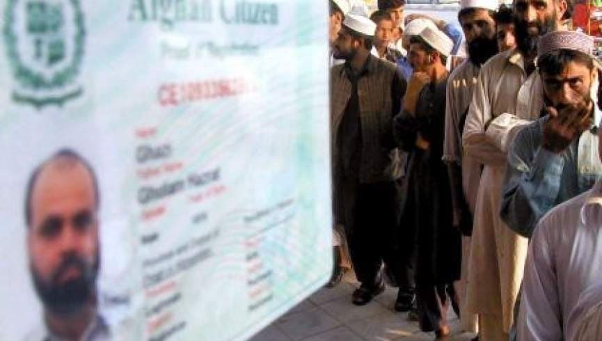 مدارک 200 هزار مهاجر افغان در پاکستان باطل شد